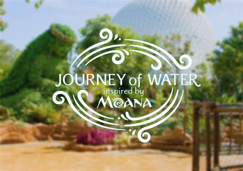 blogmickey.com