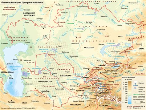 Physical map of Central Asia (RU) | GRID-Arendal
