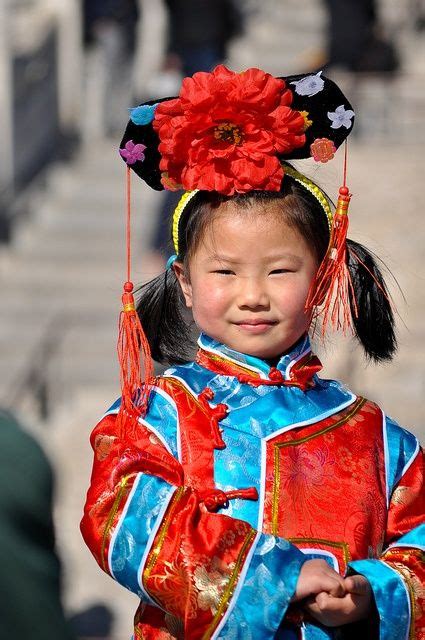 Bing People Chinese 的图像结果