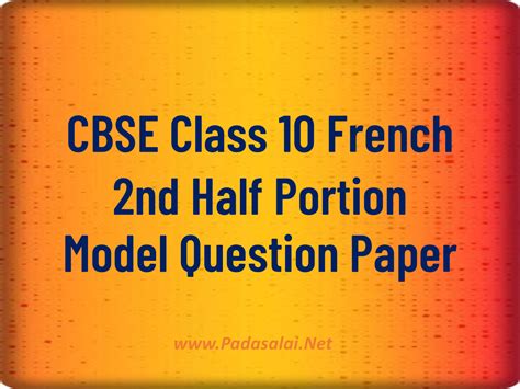 CBSE tips.in