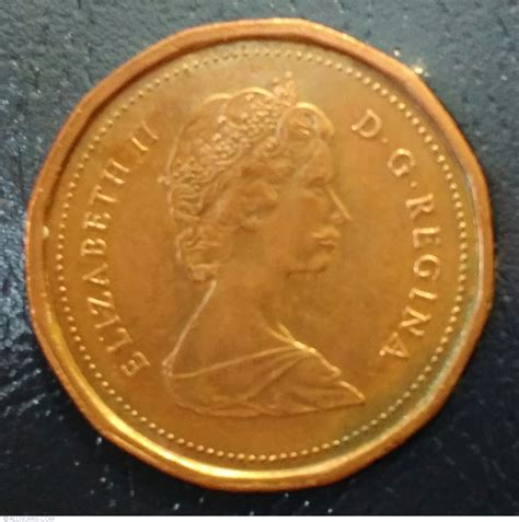 1 Cent 1985 pointed 5, Elizabeth II (1953-2022) - Canada - Coin - 37832