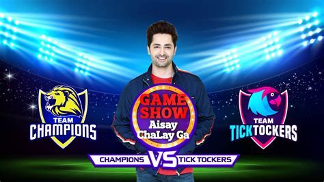 bol game show app | Download it from bol game show app | for free 4.95