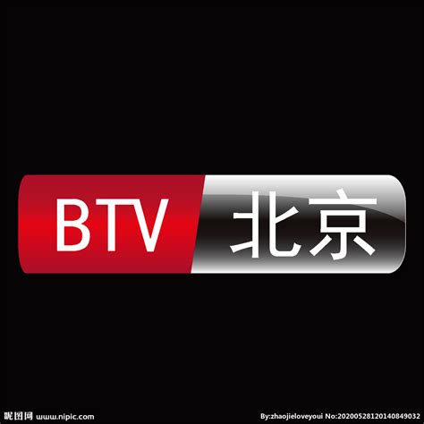 北京卫视设计图__广告设计_广告设计_设计图库_昵图网nipic.com