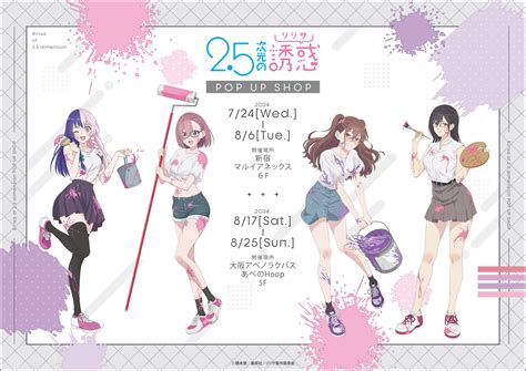 Ririsu_amano - Best adult videos and photos