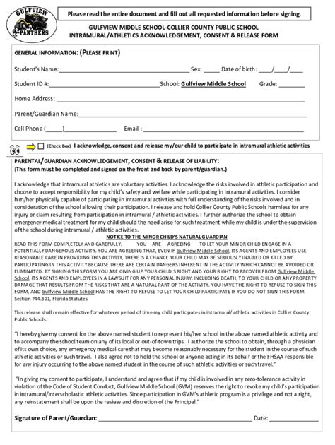 Fillable Online Fillable Online digitize gp lib mi Ion Group In Point ...