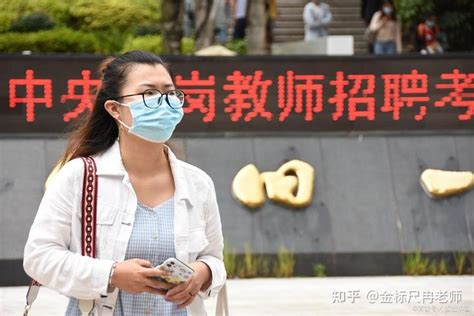 2021年贵州高职单招_贵州有哪些高职单招学校_黑边网