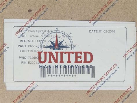 PHOENIX CONTACT QUINT-PS/1AC/24DC/20 POWER SUPPLY UNIT 2866776 REV 10 ...