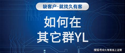 谷歌SEO实战教程：谷歌排名第一秘籍，内容从入门到高阶