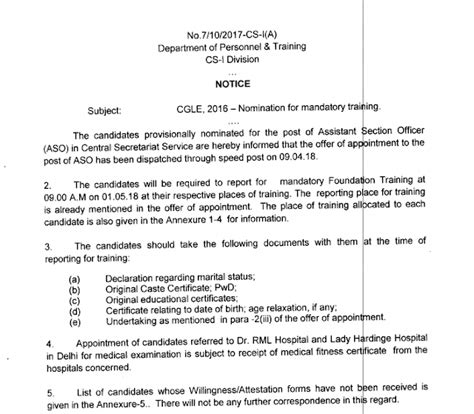 Click Here to Download DoPT Notice Regarding ASO (CSS) Appointment ...