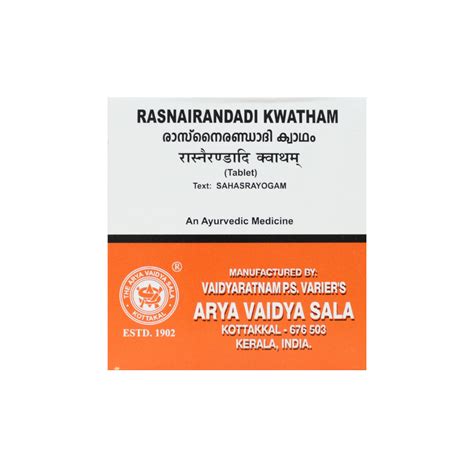 Buy Rasnairandadi Kwatham Tablets - 10 Tablets Online - Ayush Care
