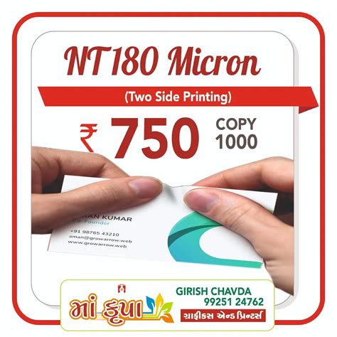 Best Top Rated Print shop in Ahmedabad, Gujarat, India | Yappe.in