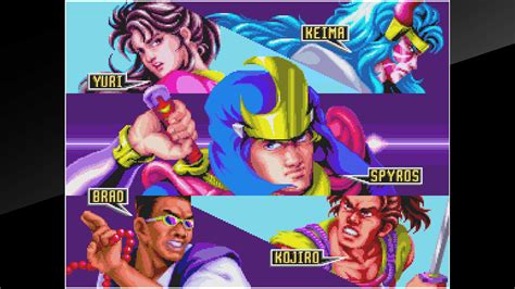 Arcade Archives MYSTIC WARRIORS
