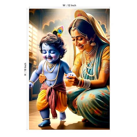 Graphic Word Paper Bal Krishna With Maiya Yashoda Wall Poster India | Ubuy