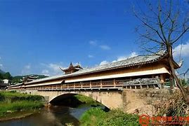 Image result for 顺昌县
