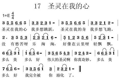 叶倩文-1997《国语精选17首》引进版WAV+CUE整轨_仓库