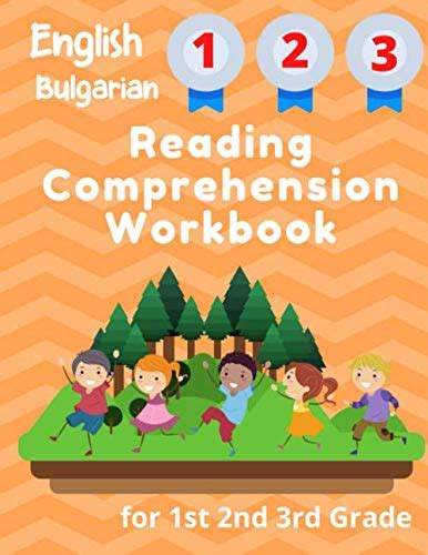 Buy English Bulgarian Reading Comprehension Workbook for 1st 2nd 3rd ...