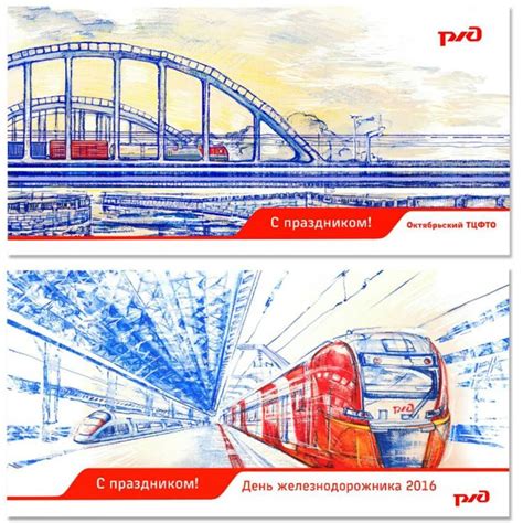 Maria Moraleva on Instagram: “Here comes a couple of postcards for ...