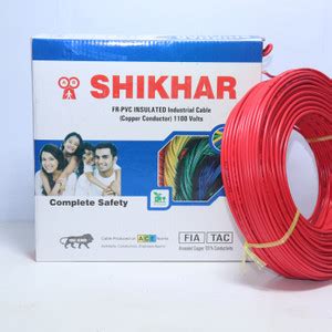 SUPER GEC 0.75 mm/ 73 Mtr Multi Strand House Wiring FR PVC (Gauge 9) 4 ...
