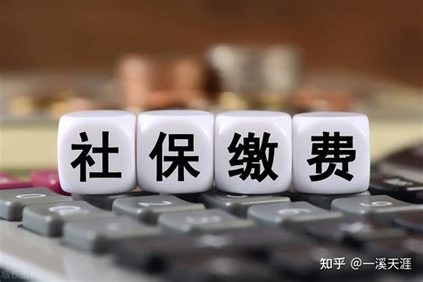 广州社保卡网上申领流程及手机拍摄制作回执社保照片的方法 - 知乎