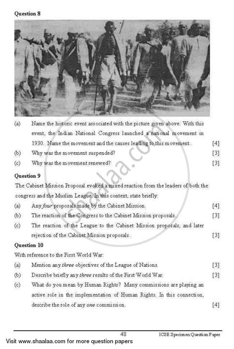 History and Civics 2012-2013 (English Medium) ICSE Class 10 Specimen ...