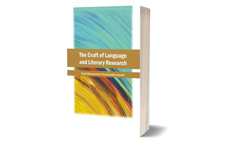 The Craft of Language and Literary Research eBook : Quadri, Syed ...