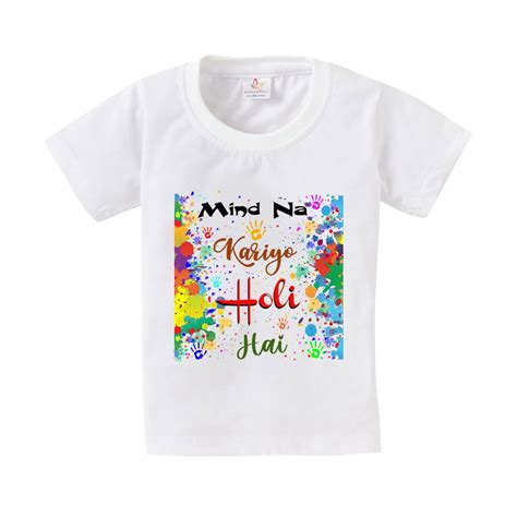 Buy baby wish My First Holi T-Shirt for Kids Clothes Unisex Holi ...