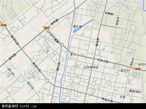 辽阳县城市总体规划(2009-2030)_文档之家