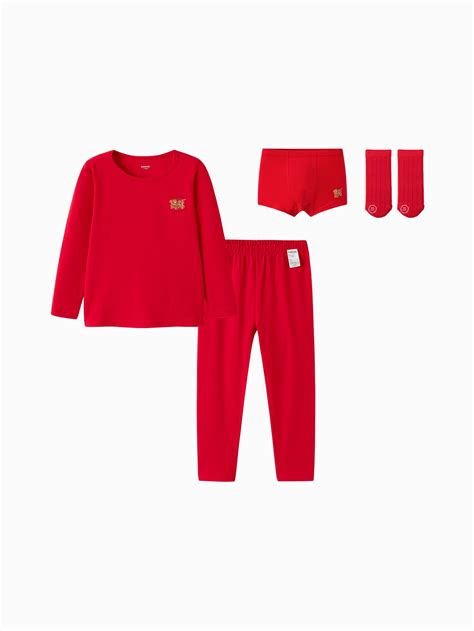 Balabala Children New Year Underwear Gift Box Underpants Socks Boy And