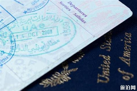 迪拜签证多少钱 迪拜签证费用多少钱_旅泊网