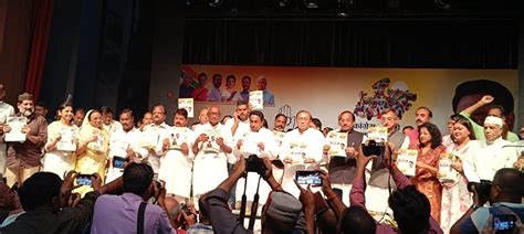 MP Election 2023 : कांग्रेस का वचन पत्र जारी, 101 गारंटी के साथ ...