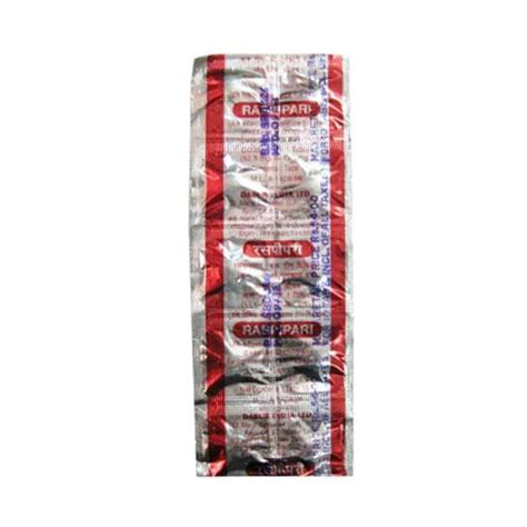 Ras Pipari 10 Tabs - Multimedicos