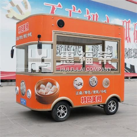 谁知道酒泉在哪能订做美食流动三轮车 - 甘肃省酒泉市综合门户网站