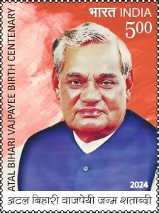 Postage Stamps:: Postage Stamps,Stamp issue calender 2014, Paper ...