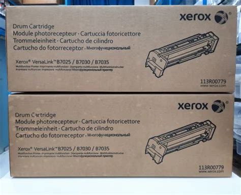 Shreya Technologies - Wholesale Trader of TONER CARTRIDGE PARTS & LASER ...