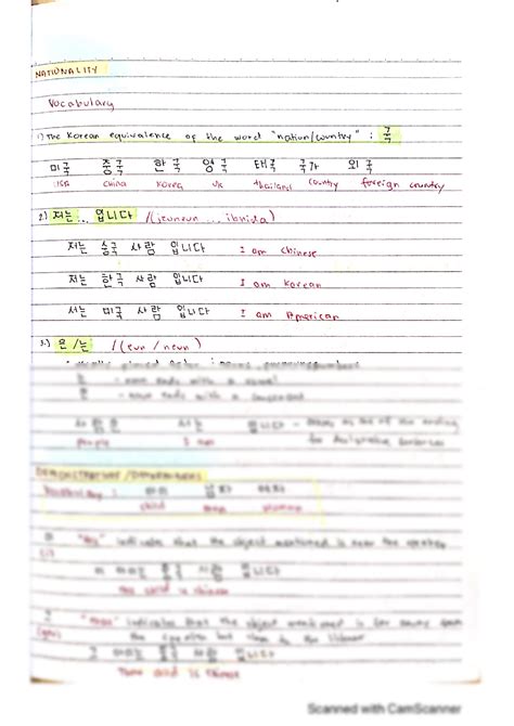 SOLUTION: Forming sentences in korean study notes - Studypool