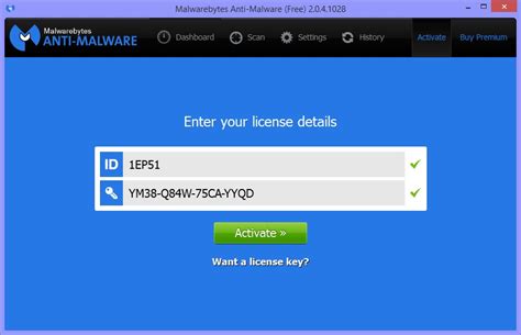 Image result for Smart Defrag 7.4 Serial Key