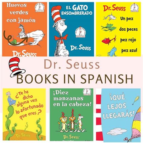 Dr. Seuss Books in Spanish - Llamitas Spanish.com