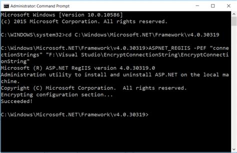 Encrypt Connection String 的图像结果