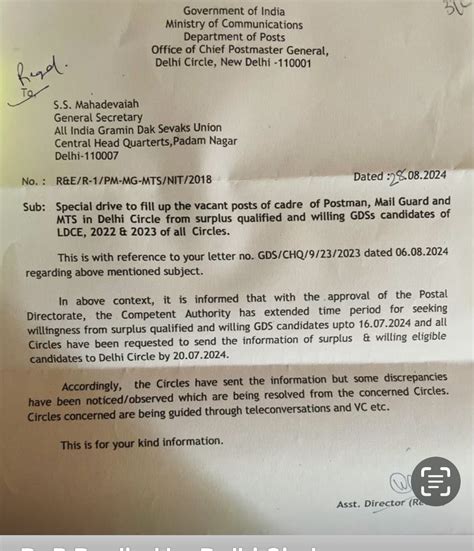 Special drive to fill up the vacant posts of cadre of Postman, Mail ...