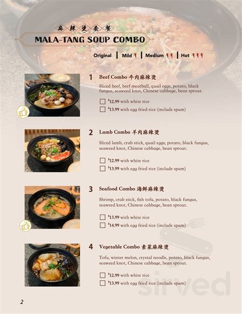 Szechuan Mansion Hotpot menu in Cary, North Carolina, USA