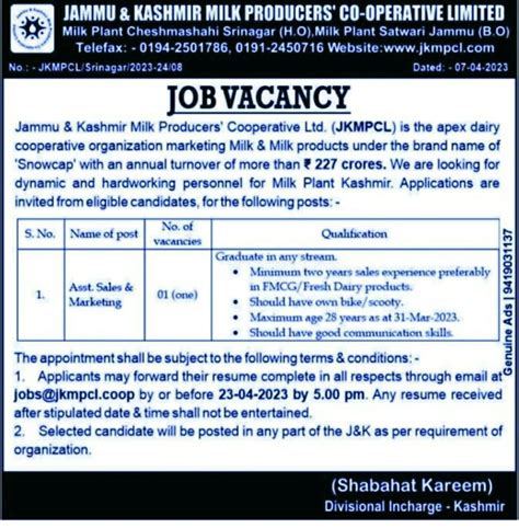 JK Milk producers coperative limited recruitment jobs in jammu kashmir