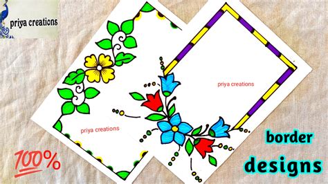 Image result for Project File Border Designs