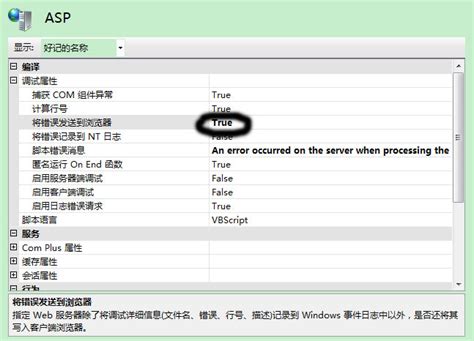 ABAP 常用的弹窗(确认弹窗、填写值弹窗)_abap弹出提示框-CSDN博客