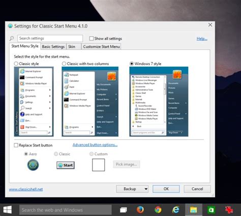 Image result for Windows Classic Shell