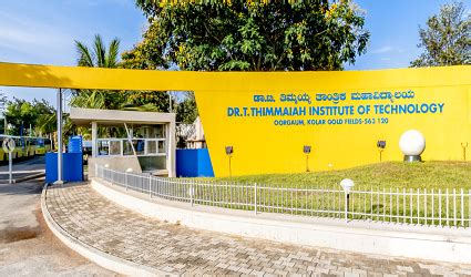 Dr. T. Thimmaiah Institute of Technology Fee Structure, Various Fees