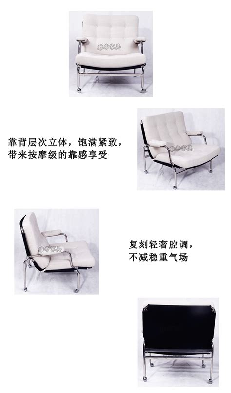 电热课椅,电热加热管,电热桌(第9页)_大山谷图库