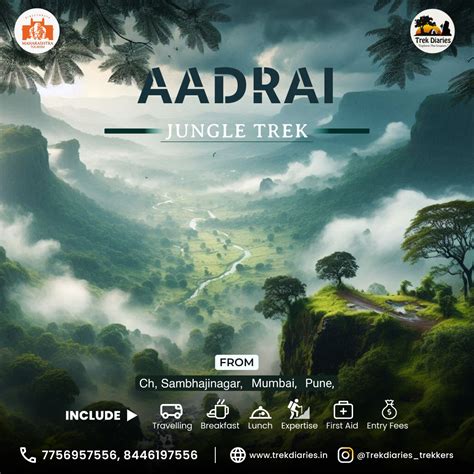 Trek Diaries