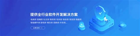 亿联产品沙龙交流会（徐州站） - 江苏辉熠智能科技有限公司