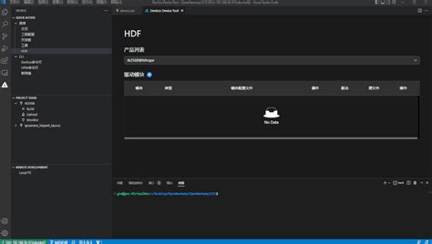 HCS 2010 Tutorial 的图像结果