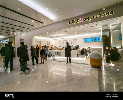 A branch of the Xing Fu Tang boba chain in Hudson Yards in New York on ...